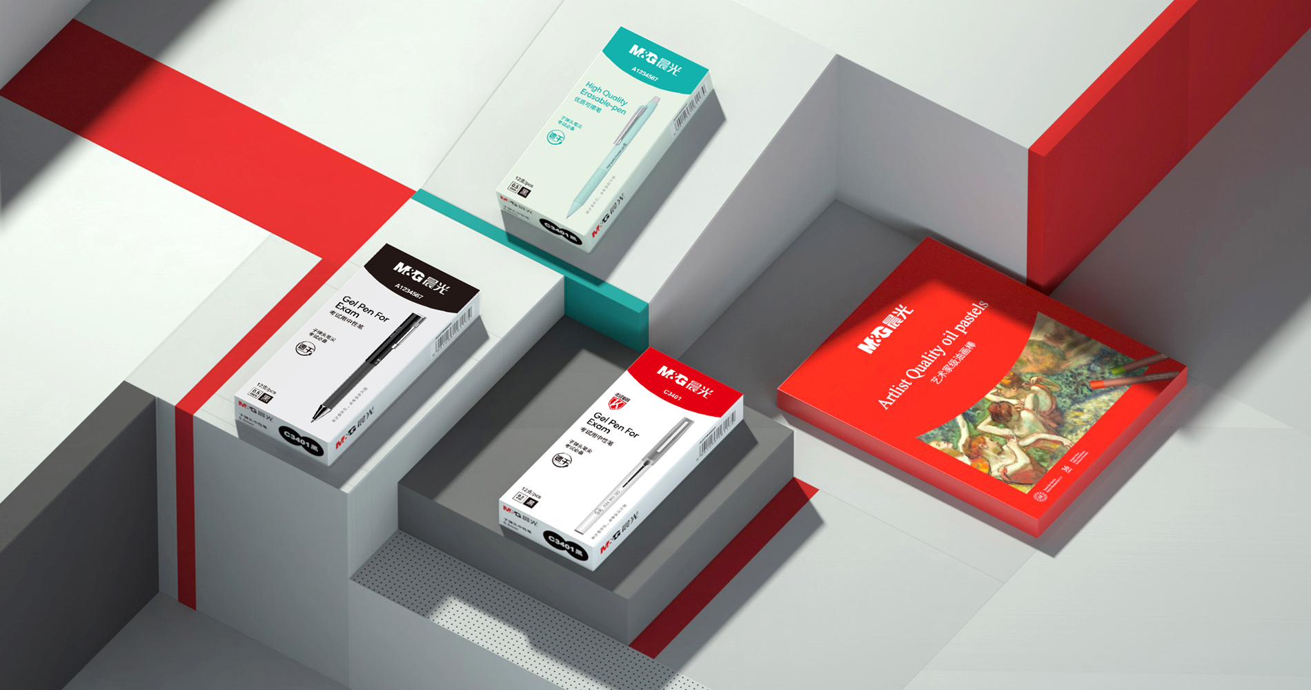 晨光包裝(zhuang)設(shè)計(ji) 晨光包裝(zhuang)設(shè)計(ji)