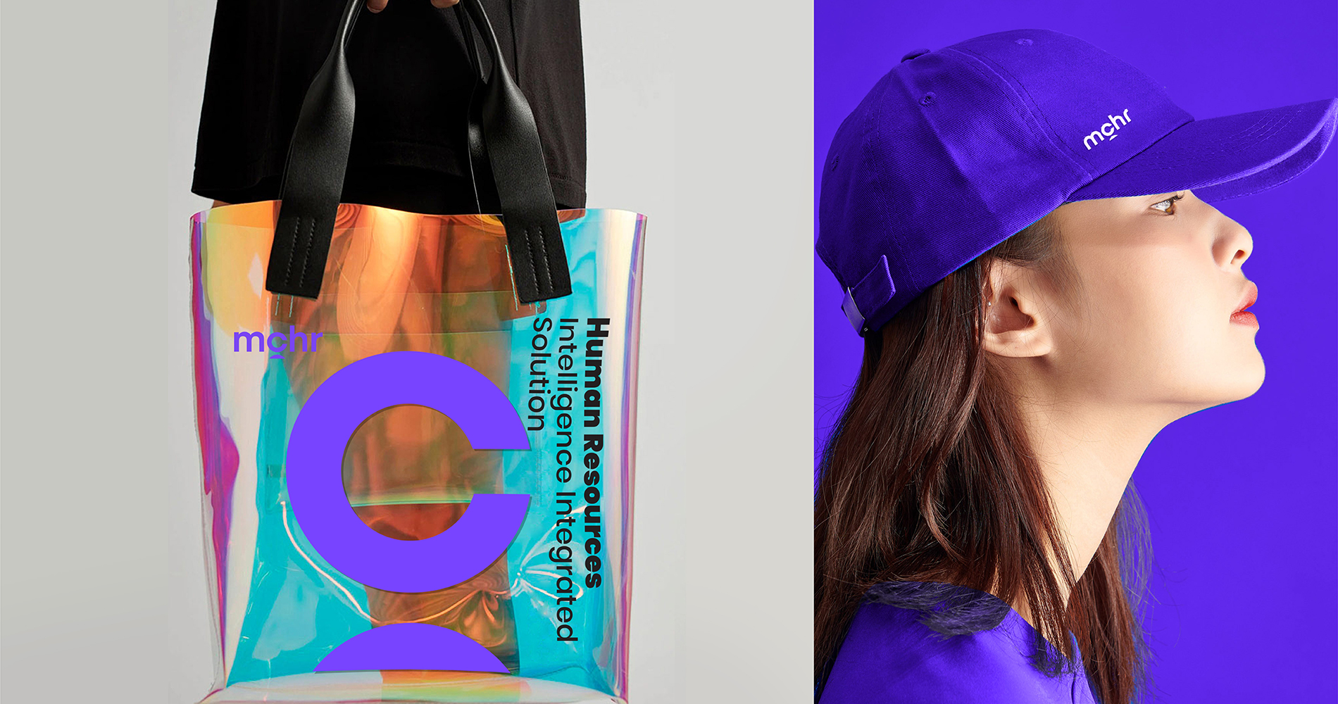 名(míng)才(cai)VI設(shè)計(ji)