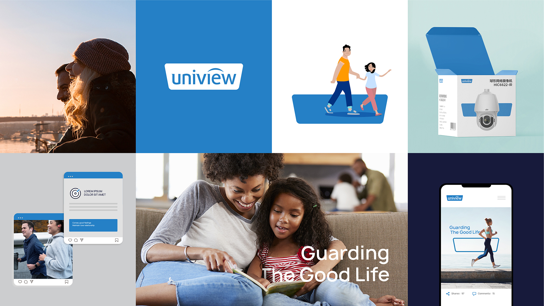 uniview海報設(shè)計(ji)