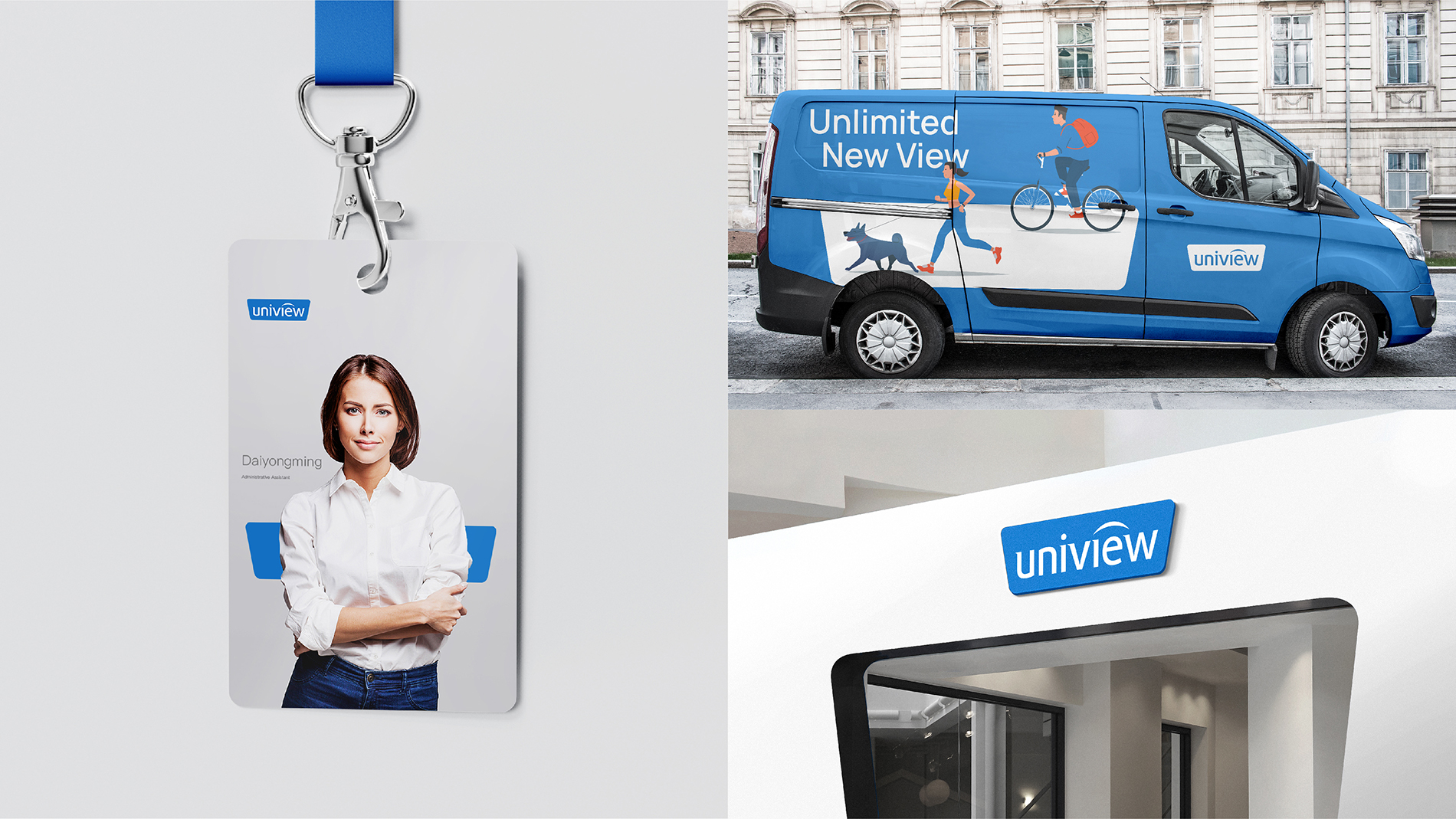 uniview海報設(shè)計(ji)