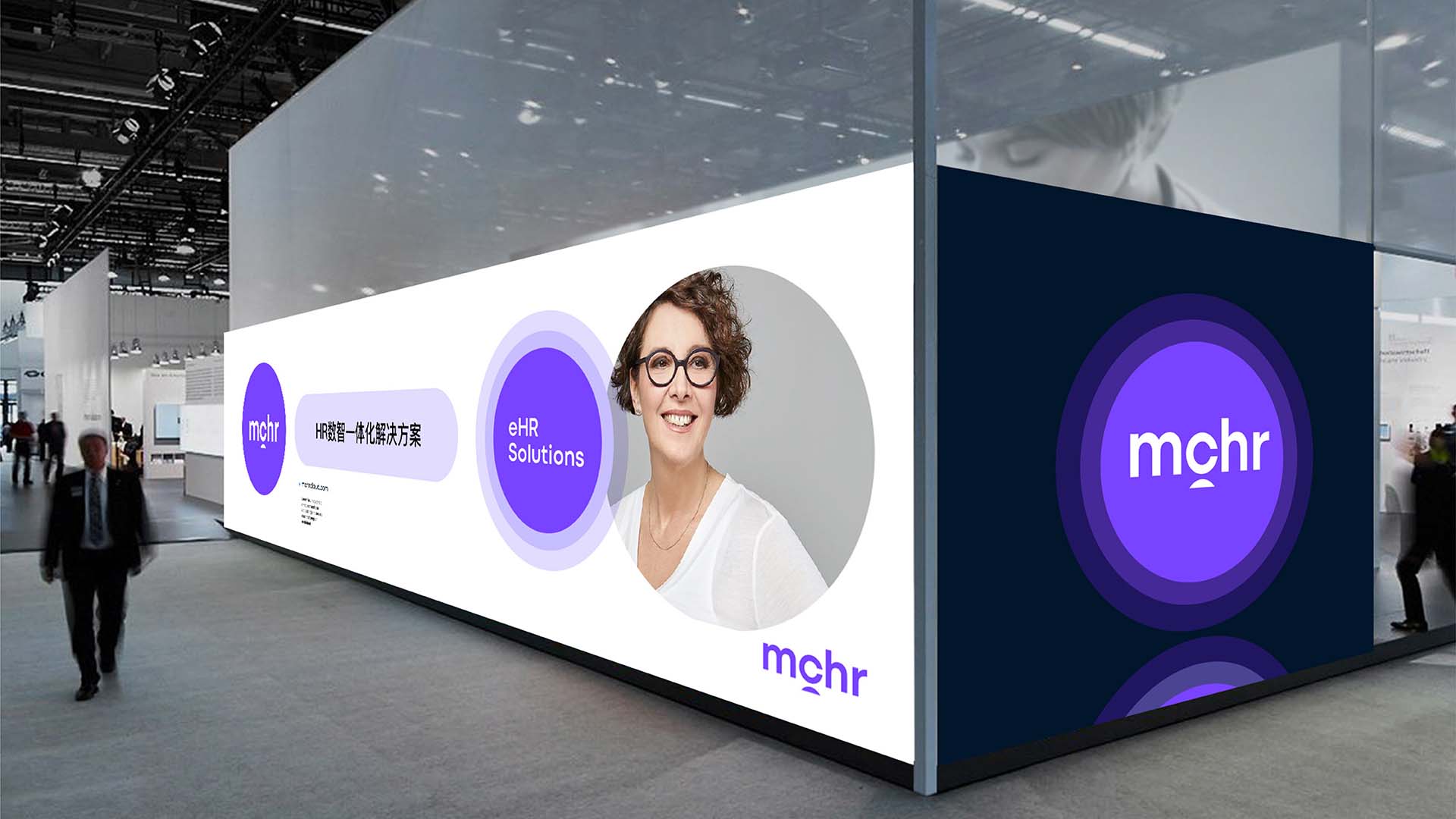 名(míng)才(cai)品(pin)牌策劃 名(míng)才(cai)品(pin)牌策劃