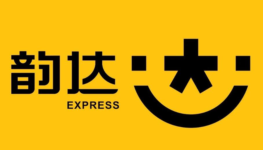 快遞公(gōng)司logo設(shè)計(ji)含義