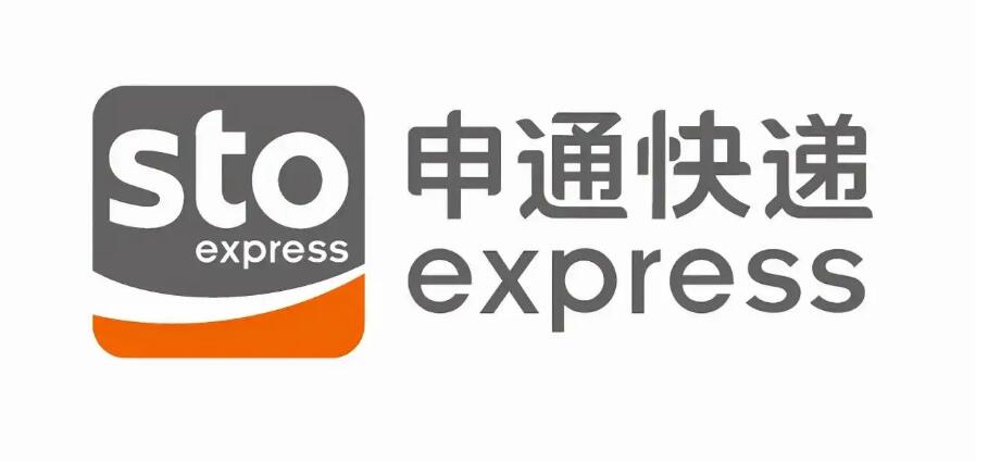 快遞公(gōng)司logo設(shè)計(ji)含義