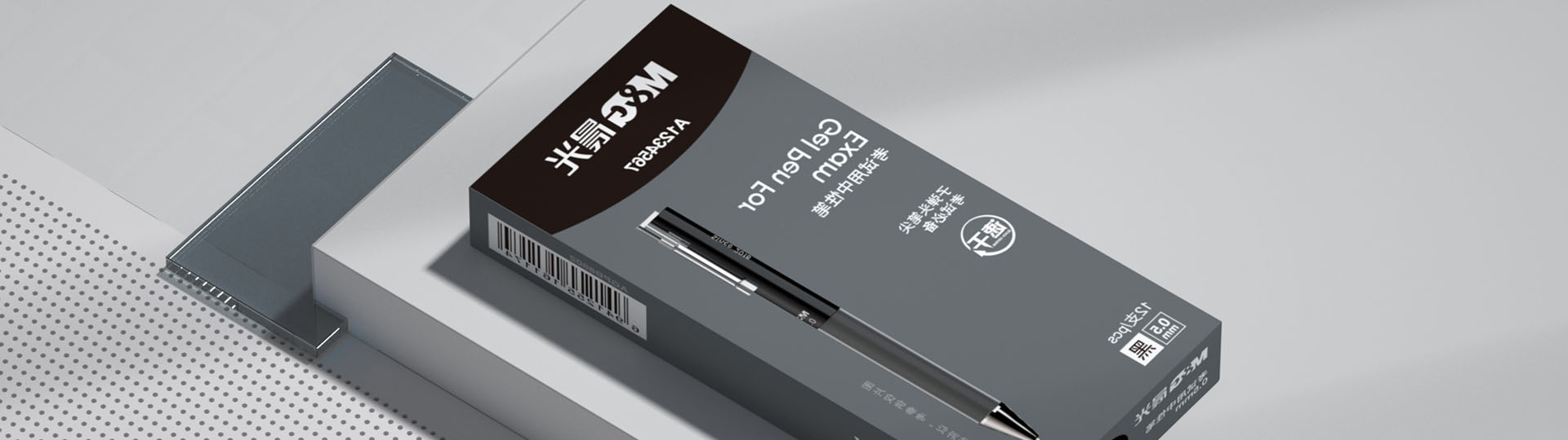 上海vi設(shè)計(ji)公(gōng)司，全套vi設(shè)計(ji)/包裝(zhuang)設(shè)計(ji)- 多(duo)更品(pin)牌設(shè)計(ji)