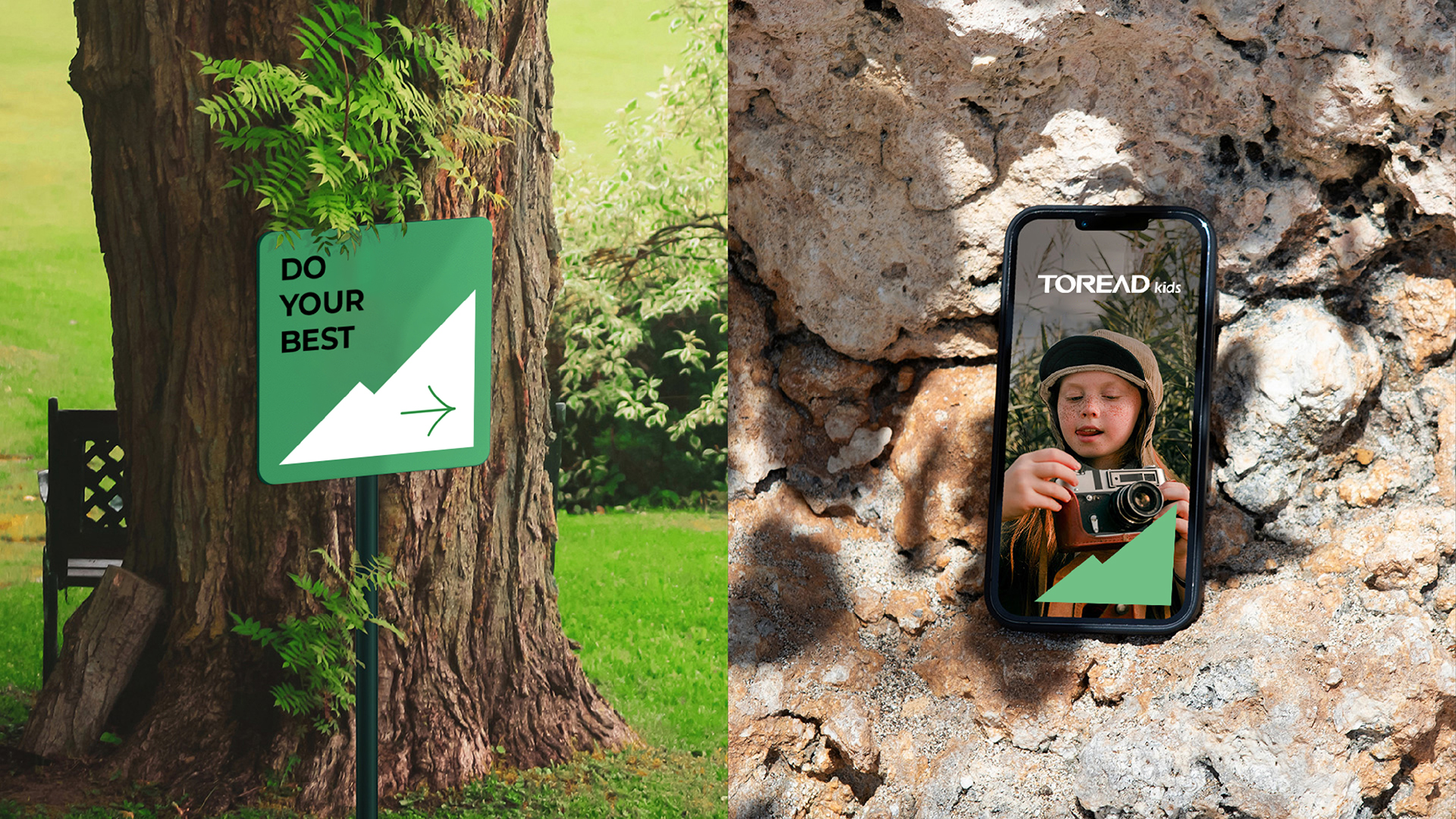 1685096304210072.jpg 探路者童裝(zhuang)