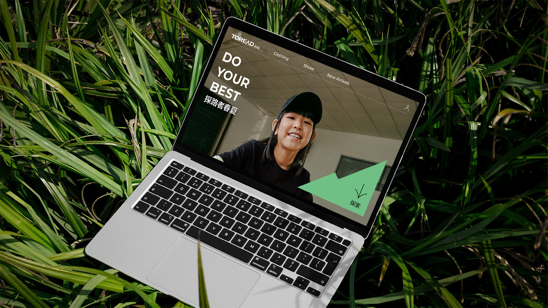 1685096356307657.jpg 探路者童裝(zhuang)