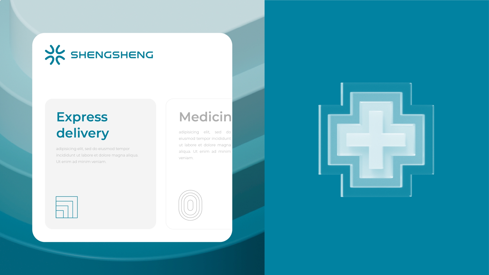 SS LOGISTICS_生(sheng)生(sheng)物(wù)流v4_畫闆7.jpg