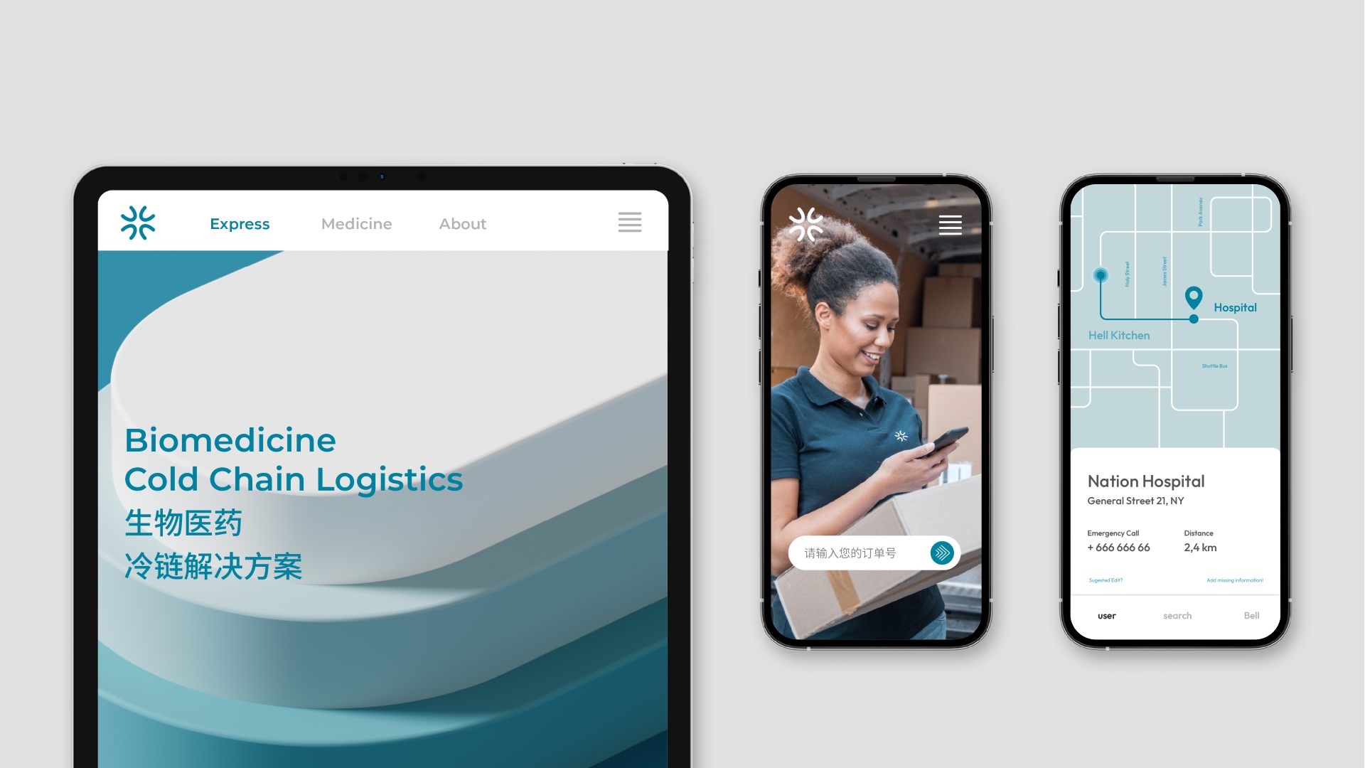 SS LOGISTICS_生(sheng)生(sheng)物(wù)流v4_畫闆14.jpg