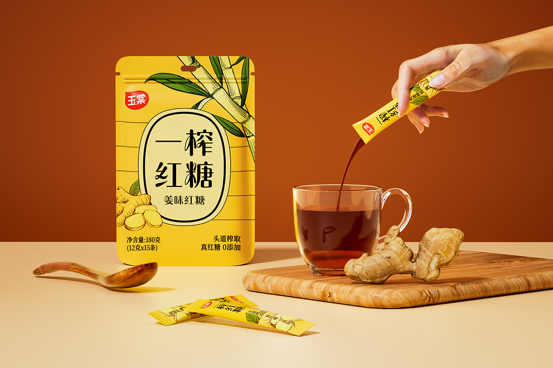 一(yi)榨紅(hong)糖包裝(zhuang)設(shè)計(ji)