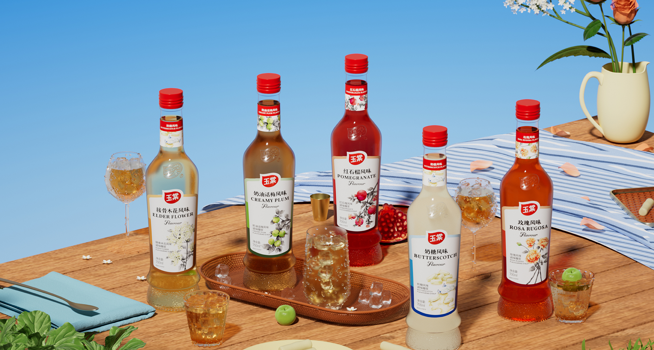 上海vi設(shè)計(ji)公(gōng)司